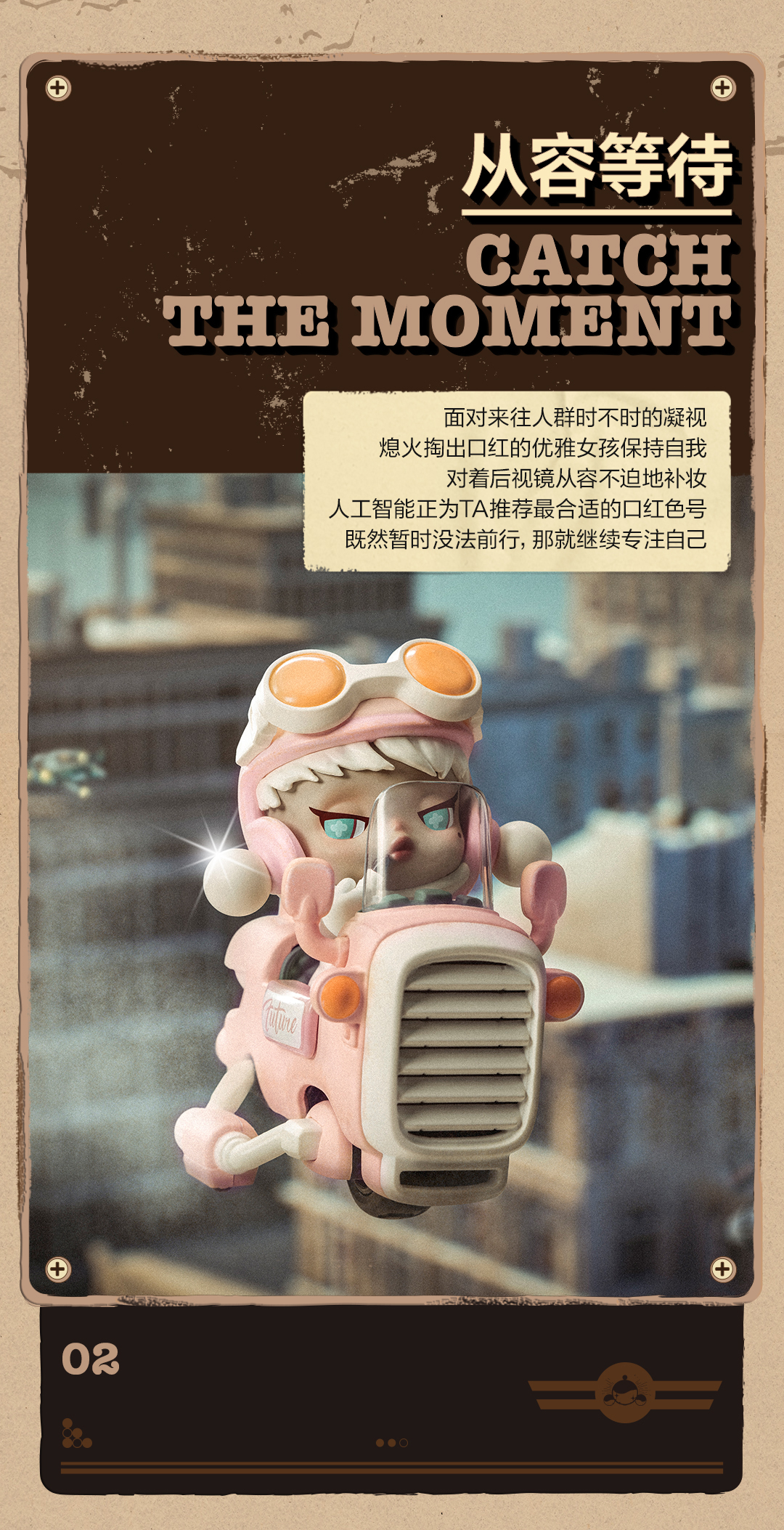 COFFEE EXPRESS-photos