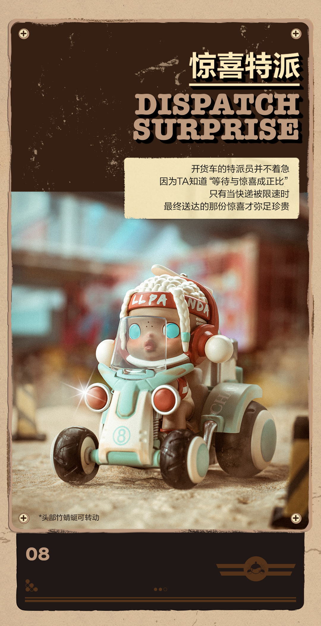 COFFEE EXPRESS-photos