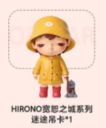 City of Mercy-photos