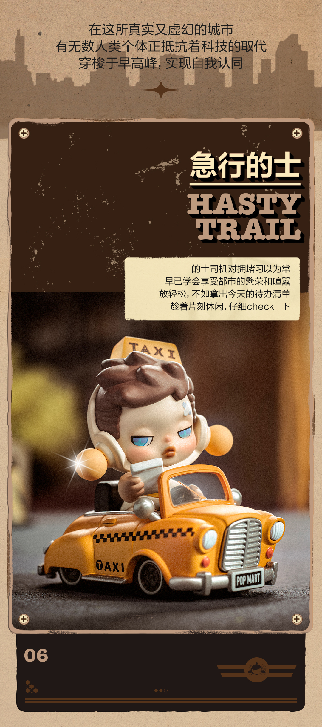 COFFEE EXPRESS-photos