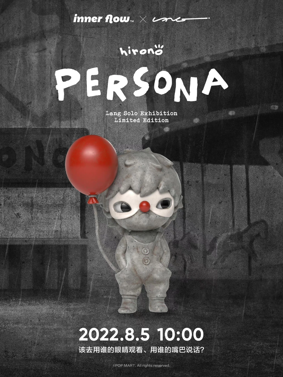 Persona Lang Solo Exhibition-photos