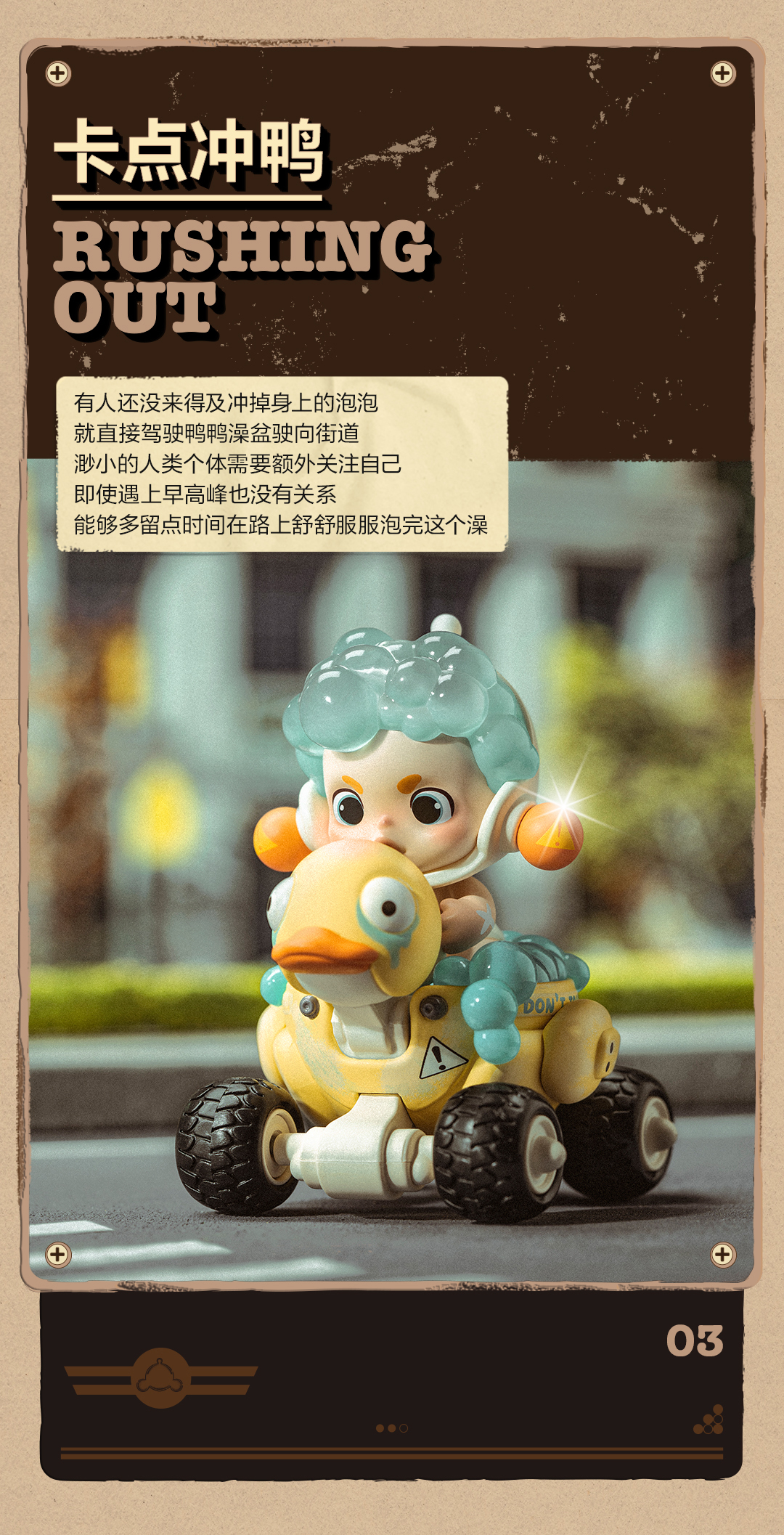 COFFEE EXPRESS-photos