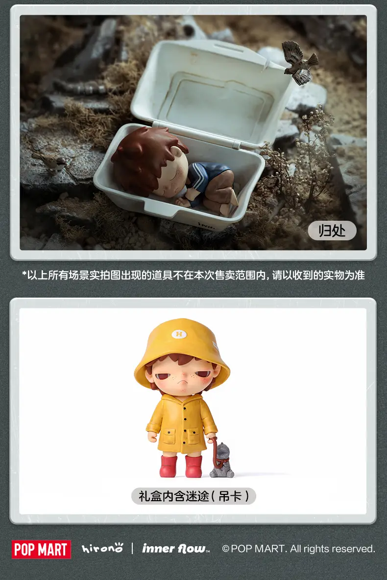 City of Mercy Series-photos