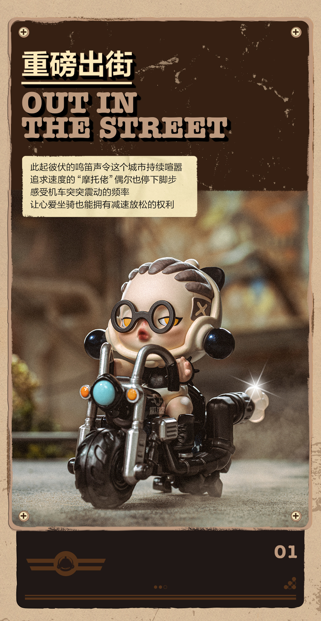 COFFEE EXPRESS-photos