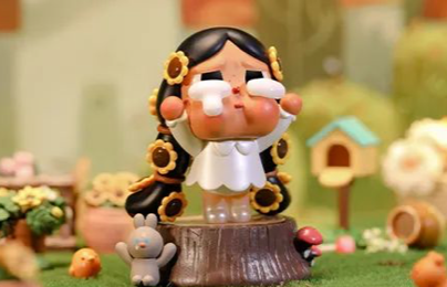 The Sacrificial Sunflower