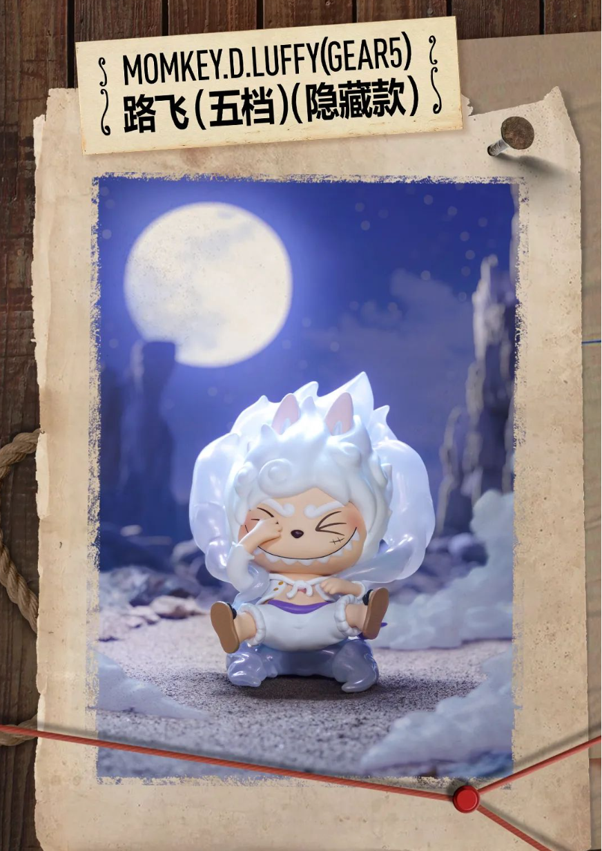 Monkey.D.Luffy(GEAR5)-photos