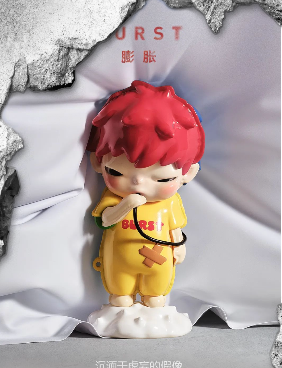 Puppet(secret)-photos