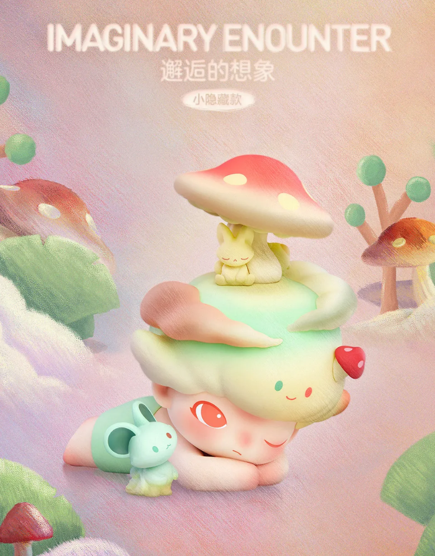 Imaginary Encounter(Small Secret)-photos