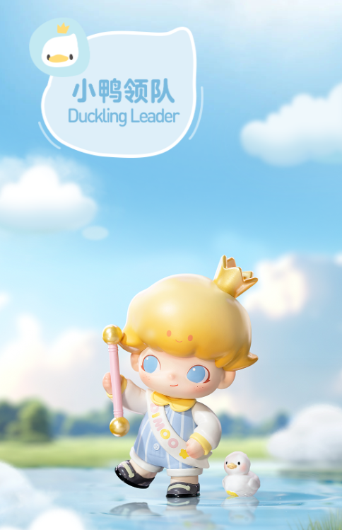 Monkey Catches the Moon-photos