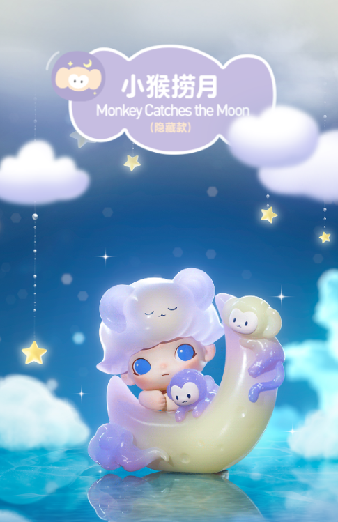 Monkey Catches the Moon-photos