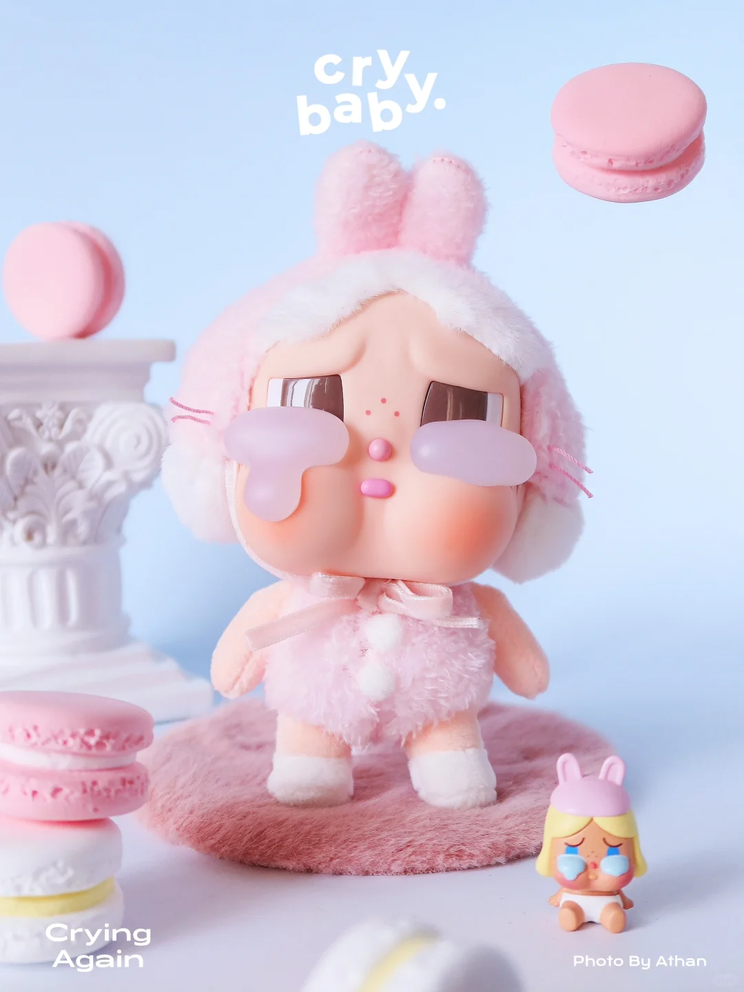 I'll Give You All My Love