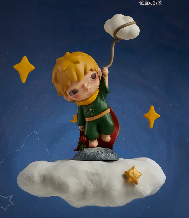The Little Prince-Special Edition（Super Secret）