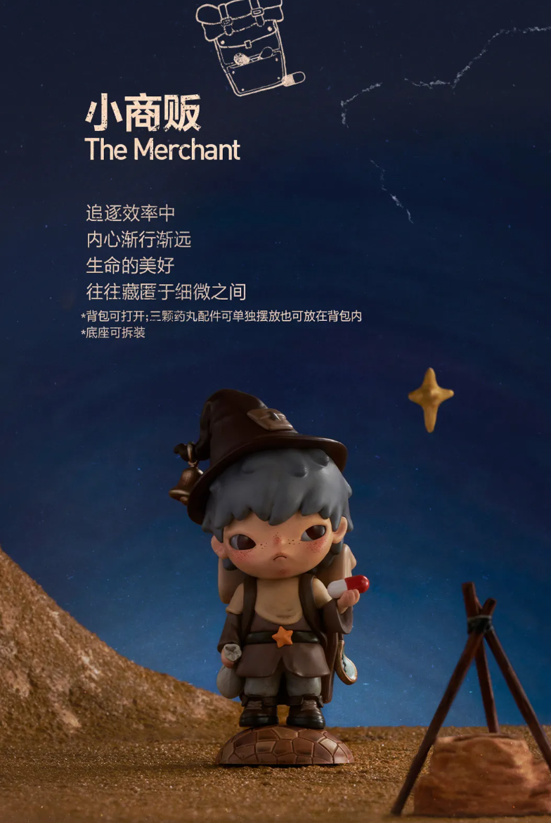 The Little Prince-photos