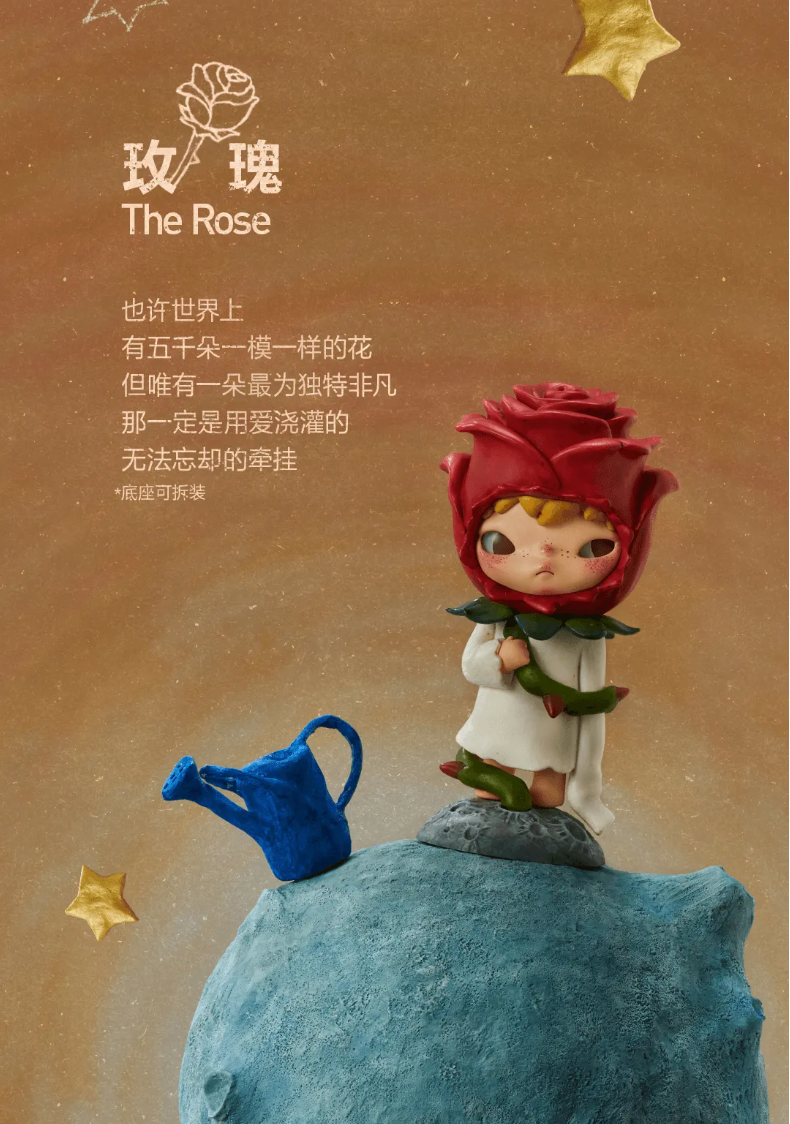 The Little Prince-photos
