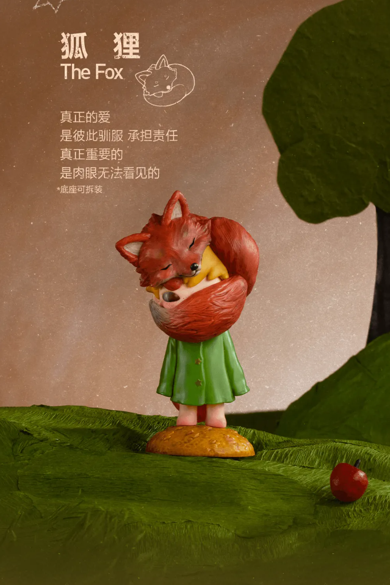 The Little Prince-photos