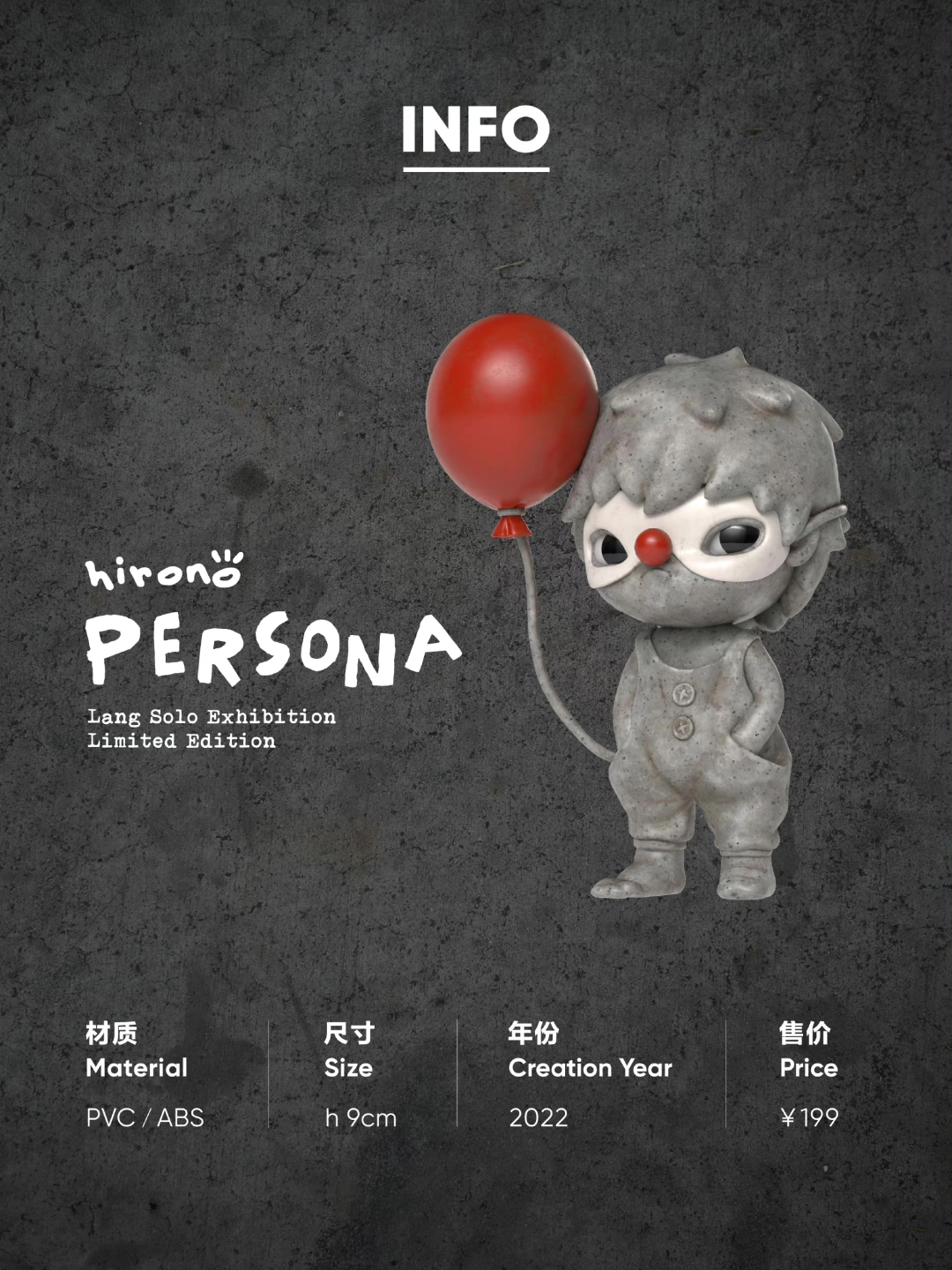 Persona Lang Solo Exhibition-photos