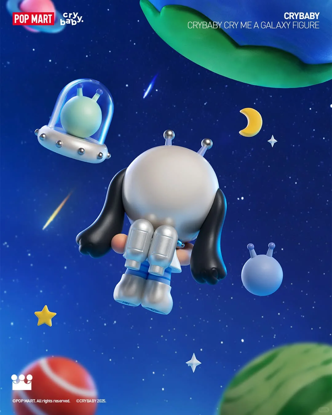 CRY ME A GALAXY FIGURE-photos