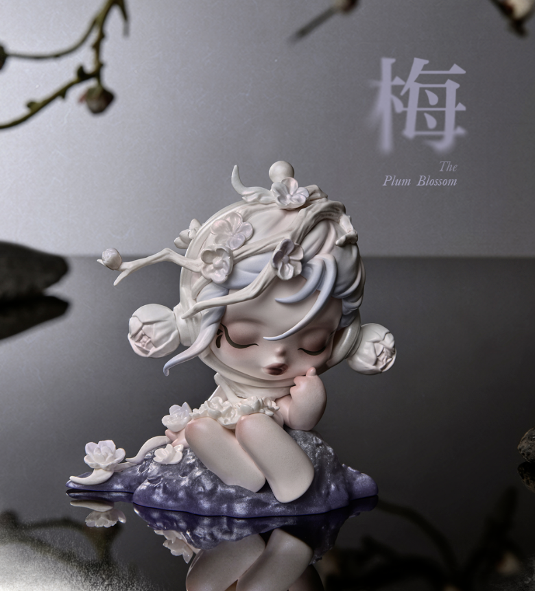 The Plum Blossom(secret)