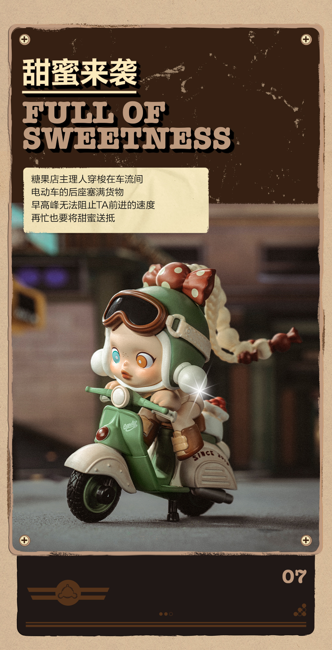 COFFEE EXPRESS-photos