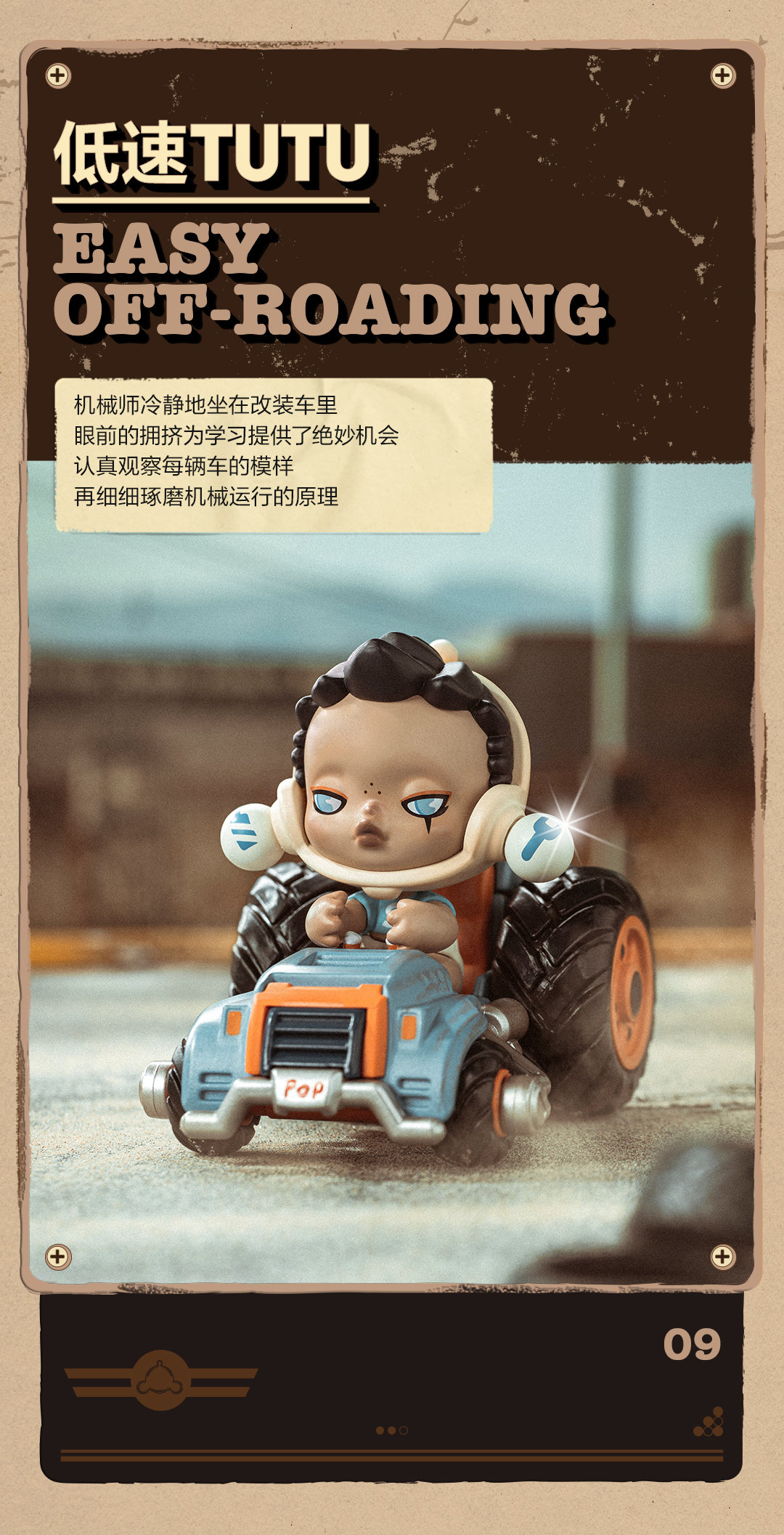 COFFEE EXPRESS-photos