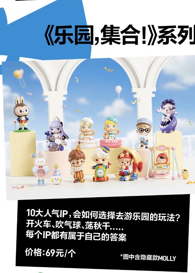 The Sad Clown-photos