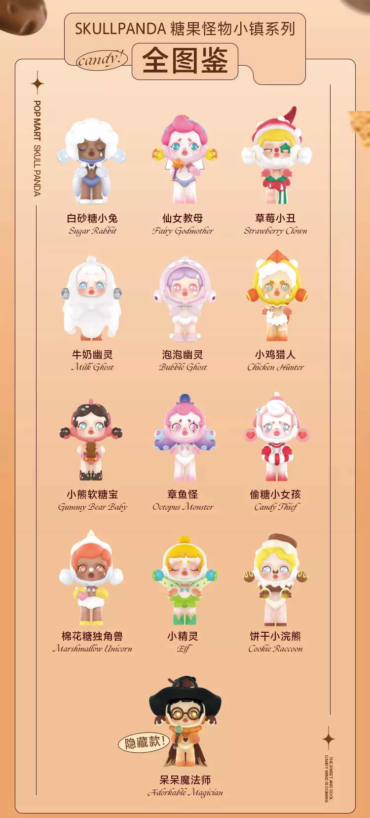 Adorkable Magician-photos