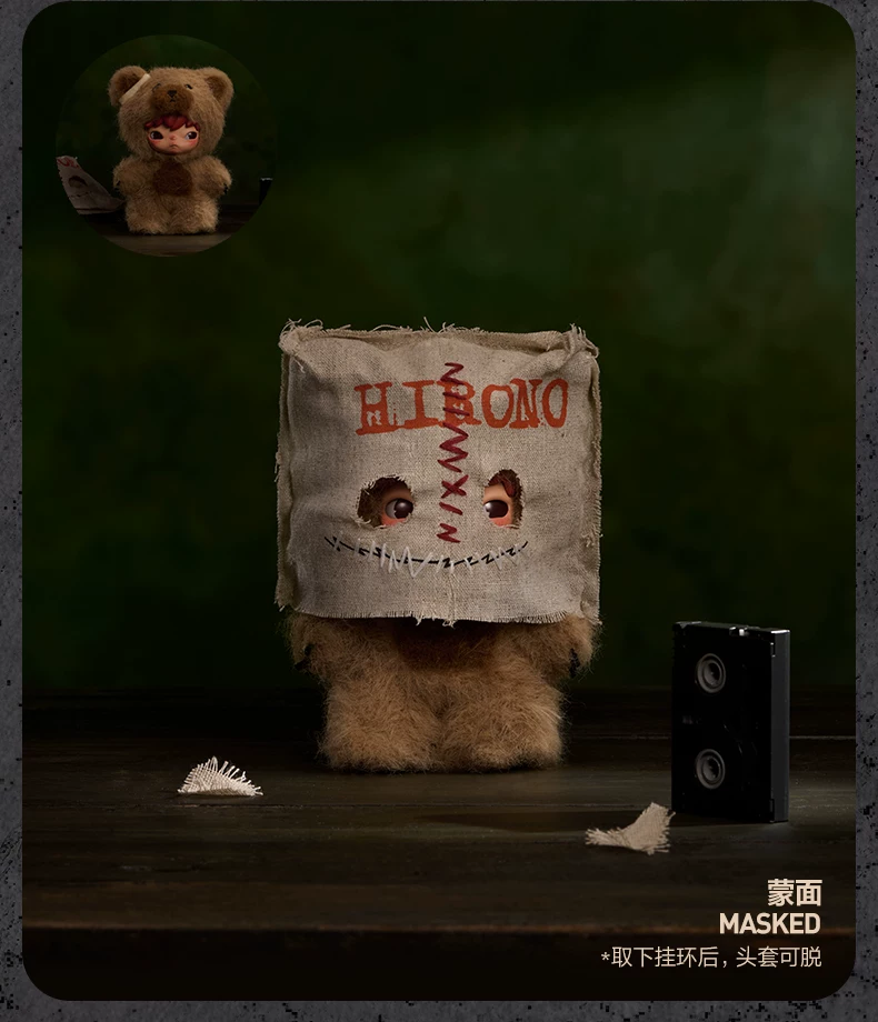 Old Dream (Secret)-photos