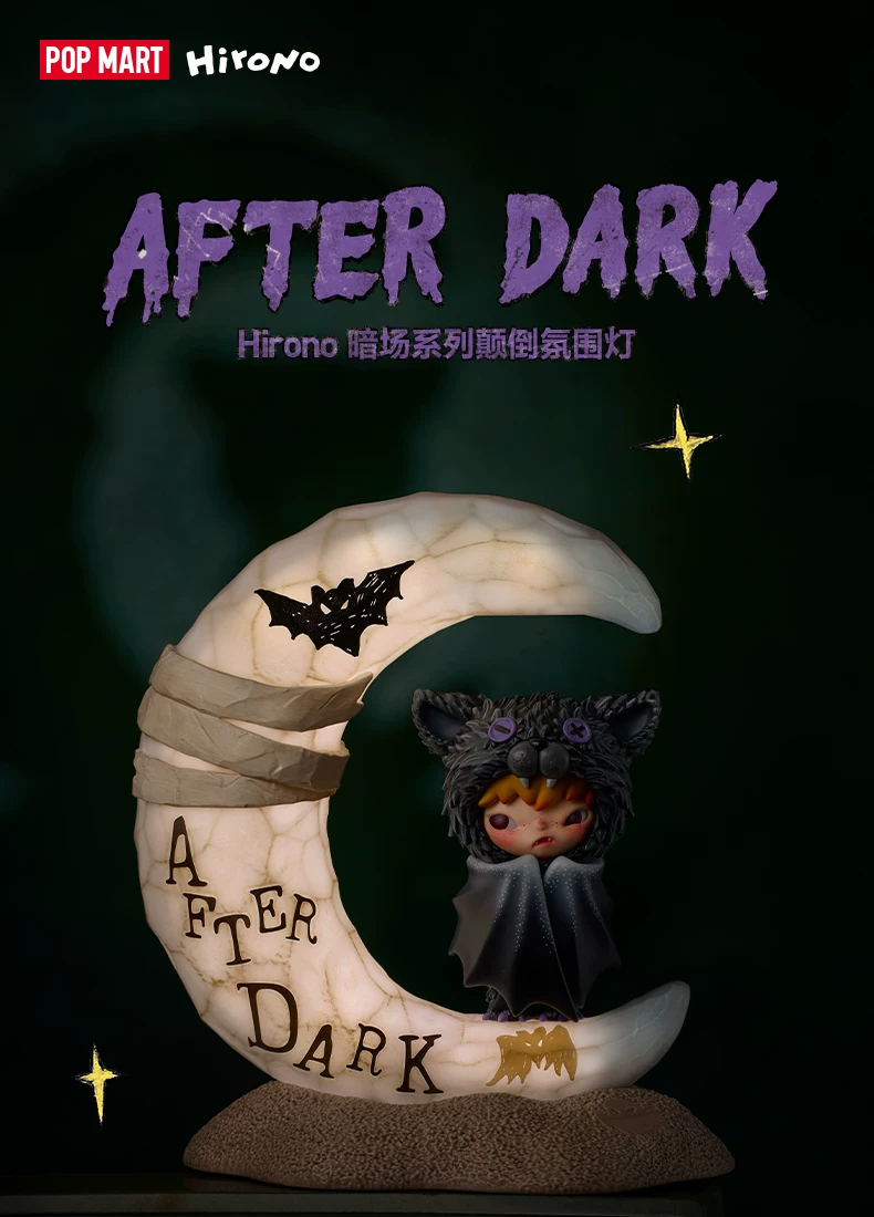 Hirono After Dark Series - UPSIDE DOWN Ambient Light 