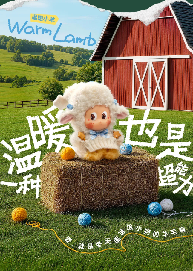 Tearful Duckling (Secret)-photos