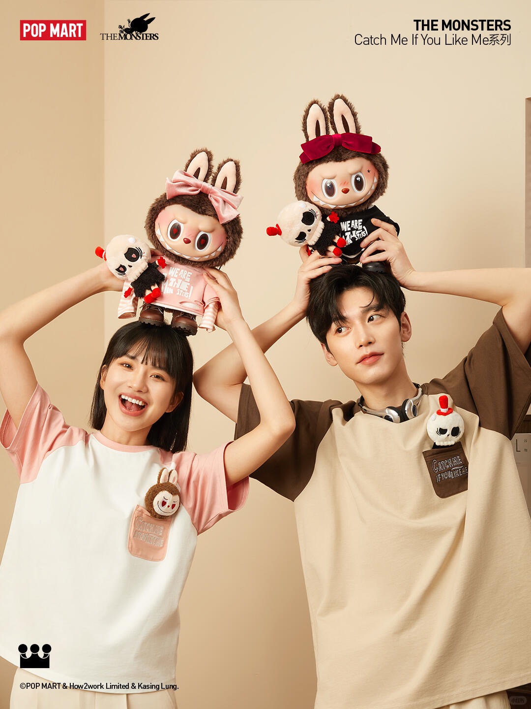 Catch Me If You Like Me Series-Vinyl Doll Gift Box (REGULAR)-photos