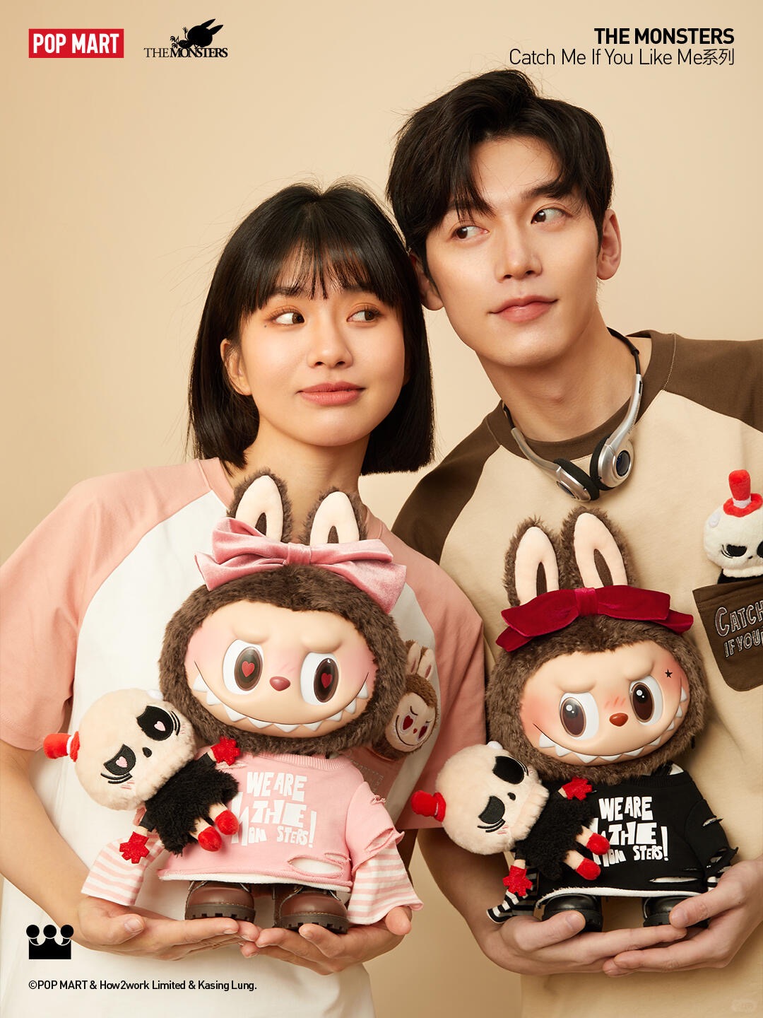 Catch Me If You Like Me Series-Vinyl Doll Gift Box (REGULAR)-photos