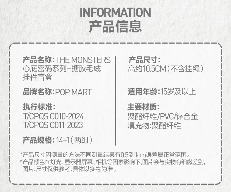 Pin For Love Series-photos