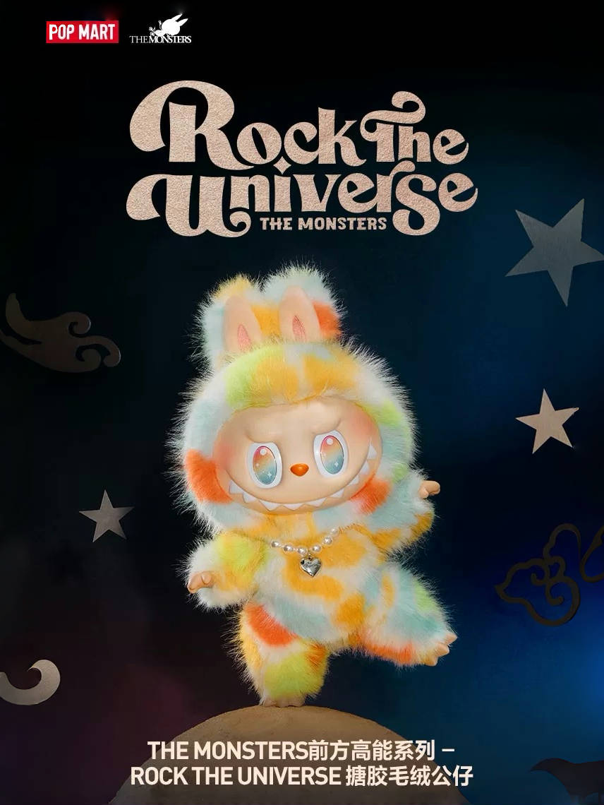 ROCK THE UNIVERSE搪胶毛绒公仔-photos