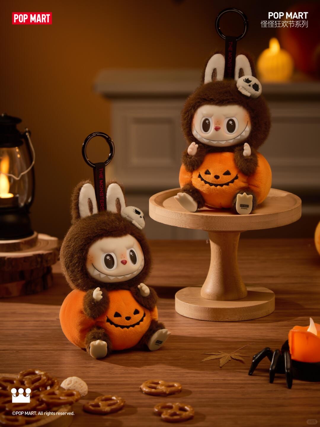 Happy Halloween Party Series-Sitting Pumpkin Vinyl Plush Pendant