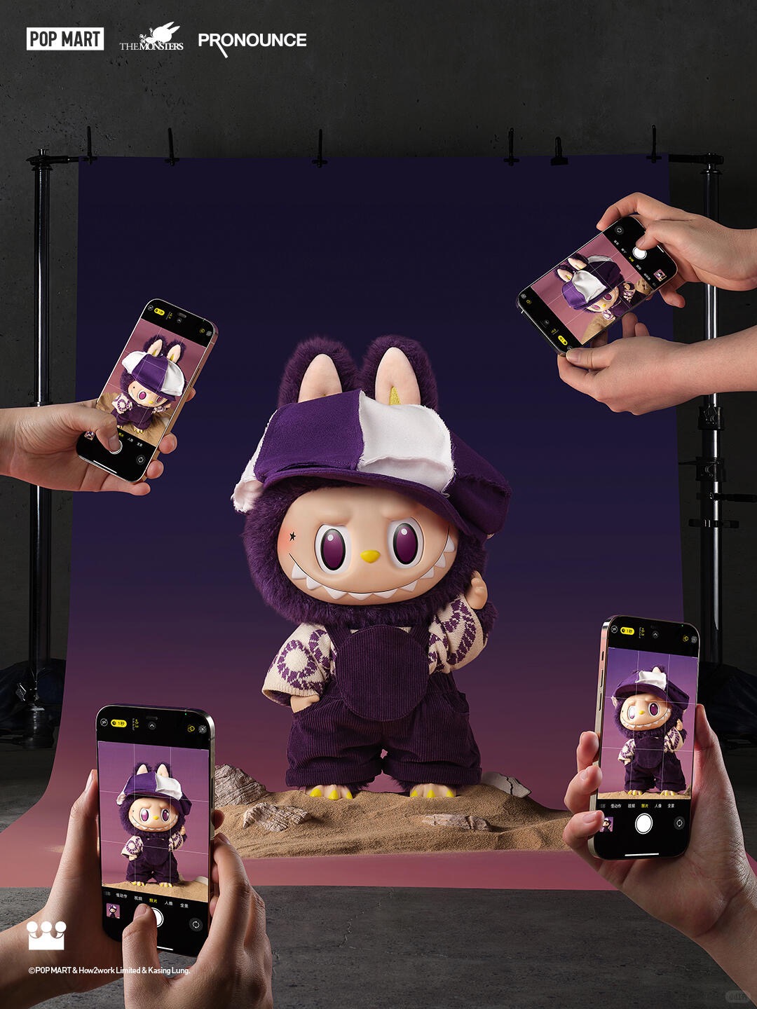 BE FANCY NOW Vinyl Plush Doll