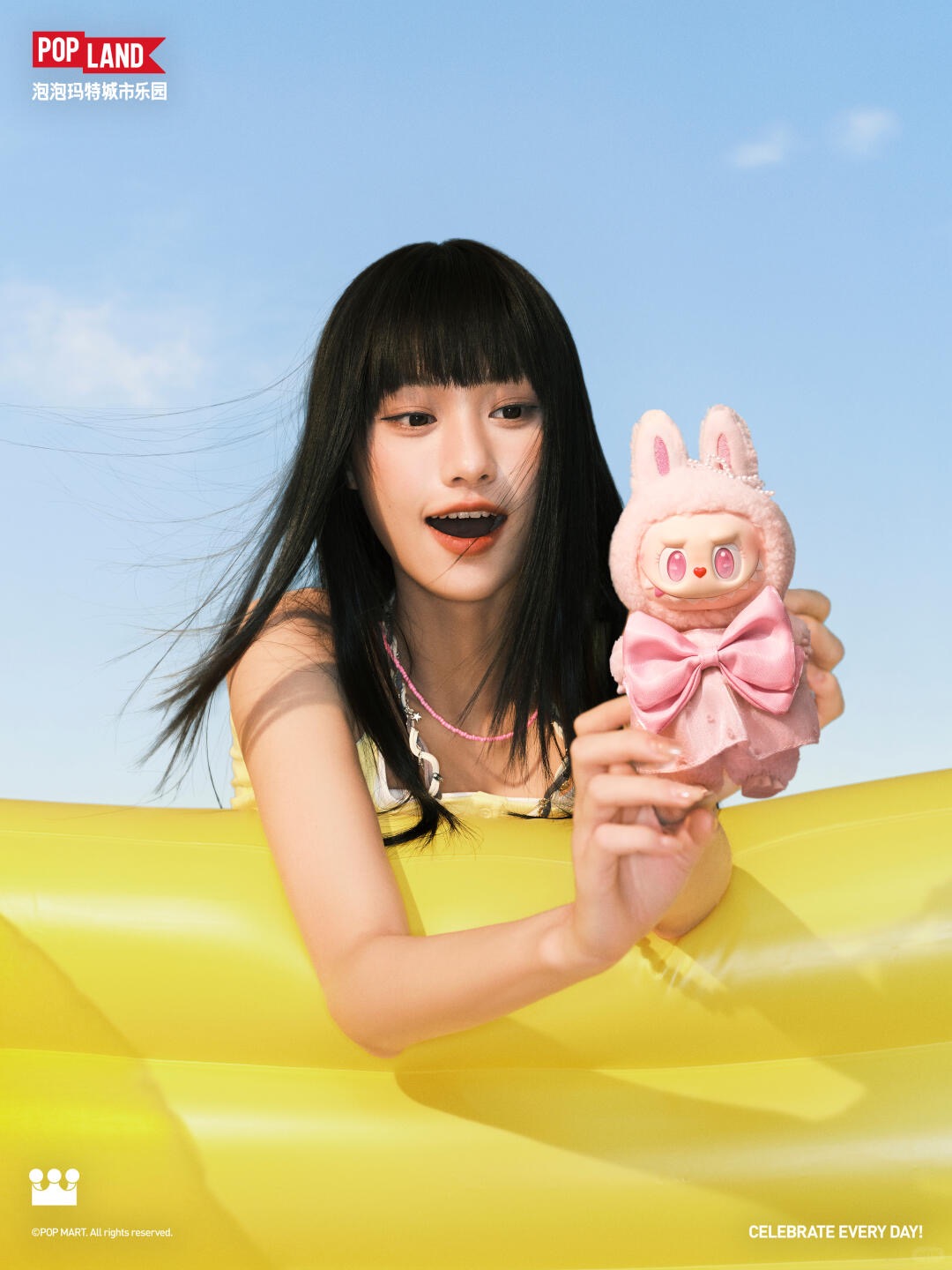 Jumping into Summer Vinyl Plush Pendant-photos