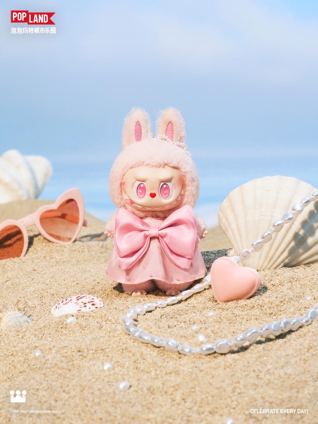 Jumping into Summer Vinyl Plush Pendant-photos