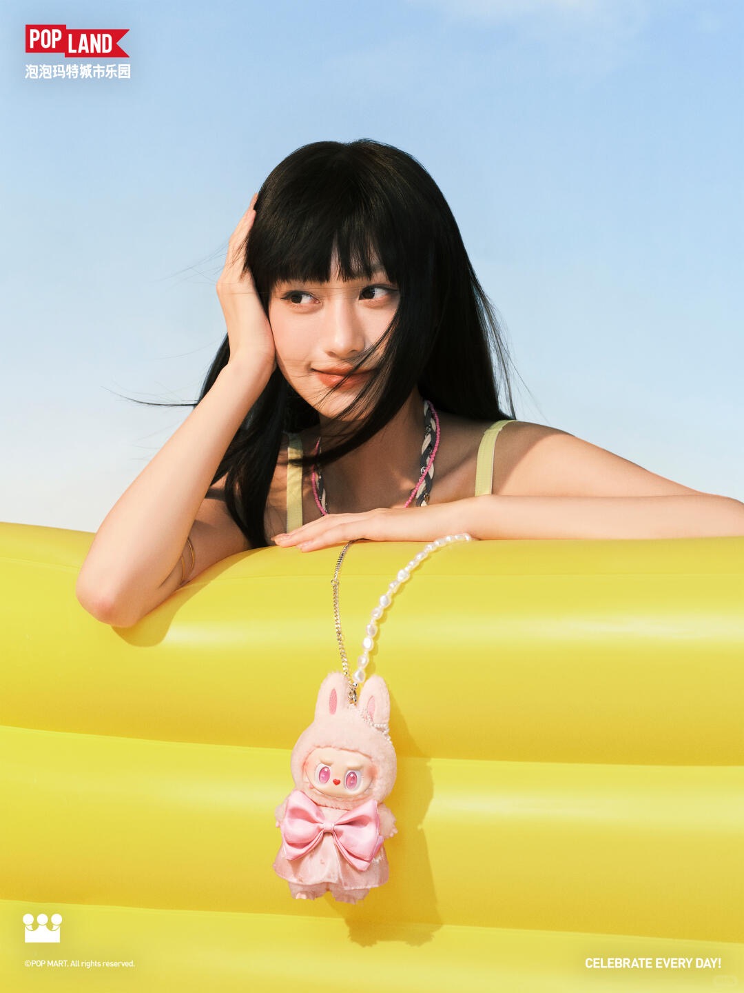 Jumping into Summer Vinyl Plush Pendant-photos