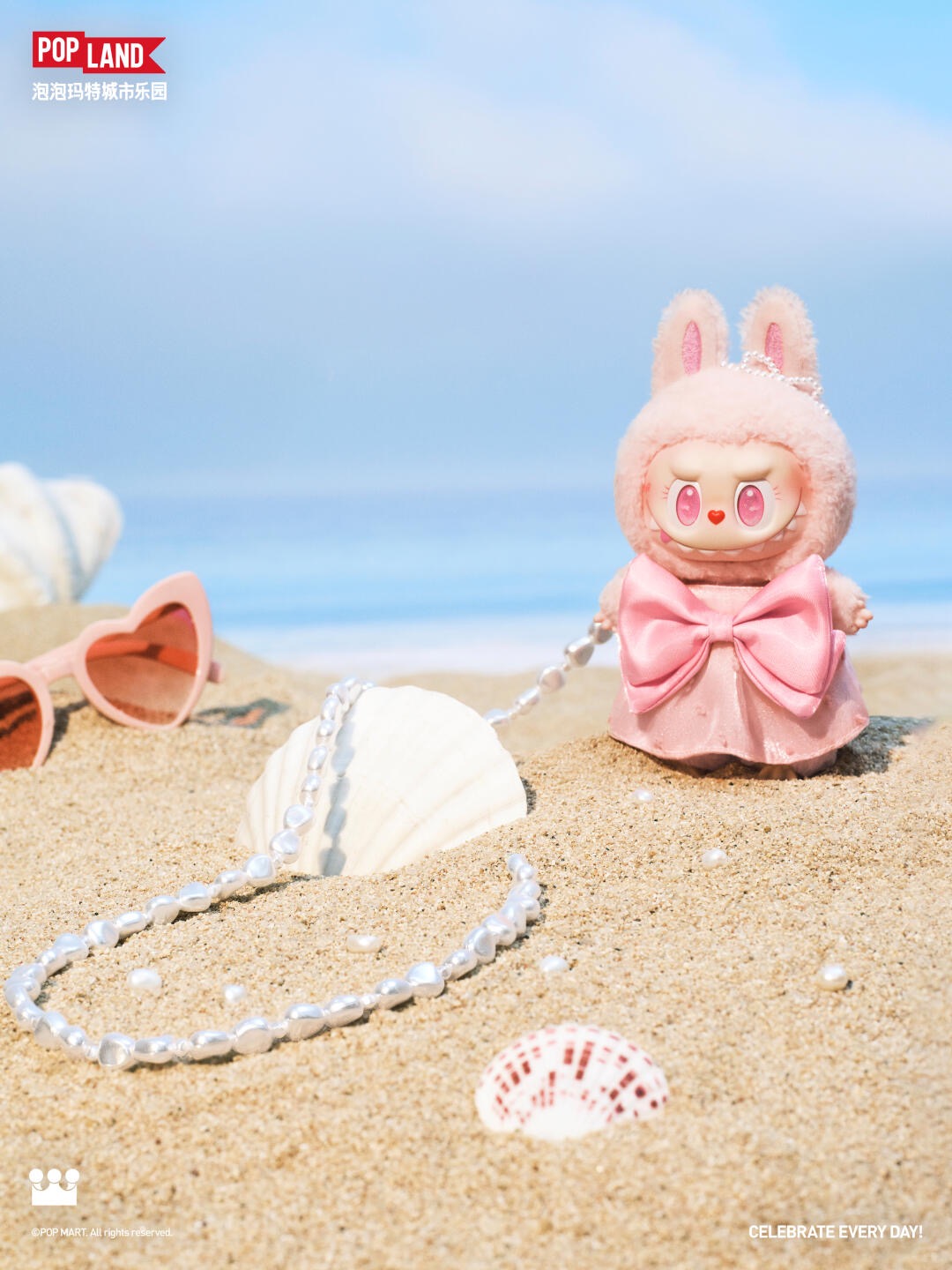 Jumping into Summer Vinyl Plush Pendant-photos