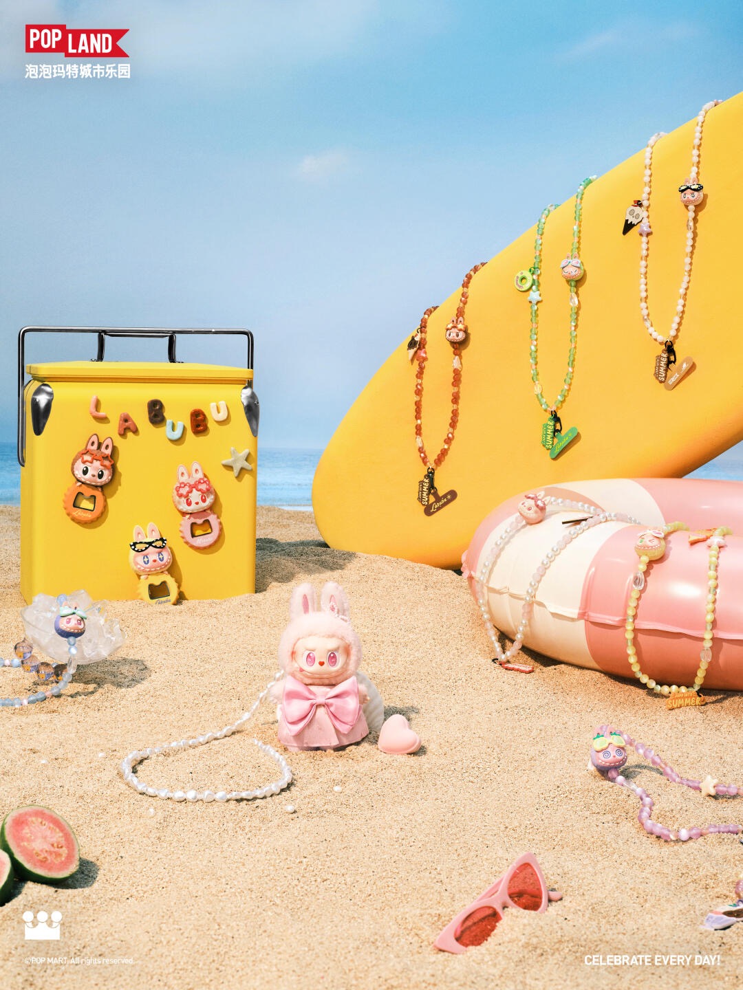 Jumping into Summer Vinyl Plush Pendant-photos