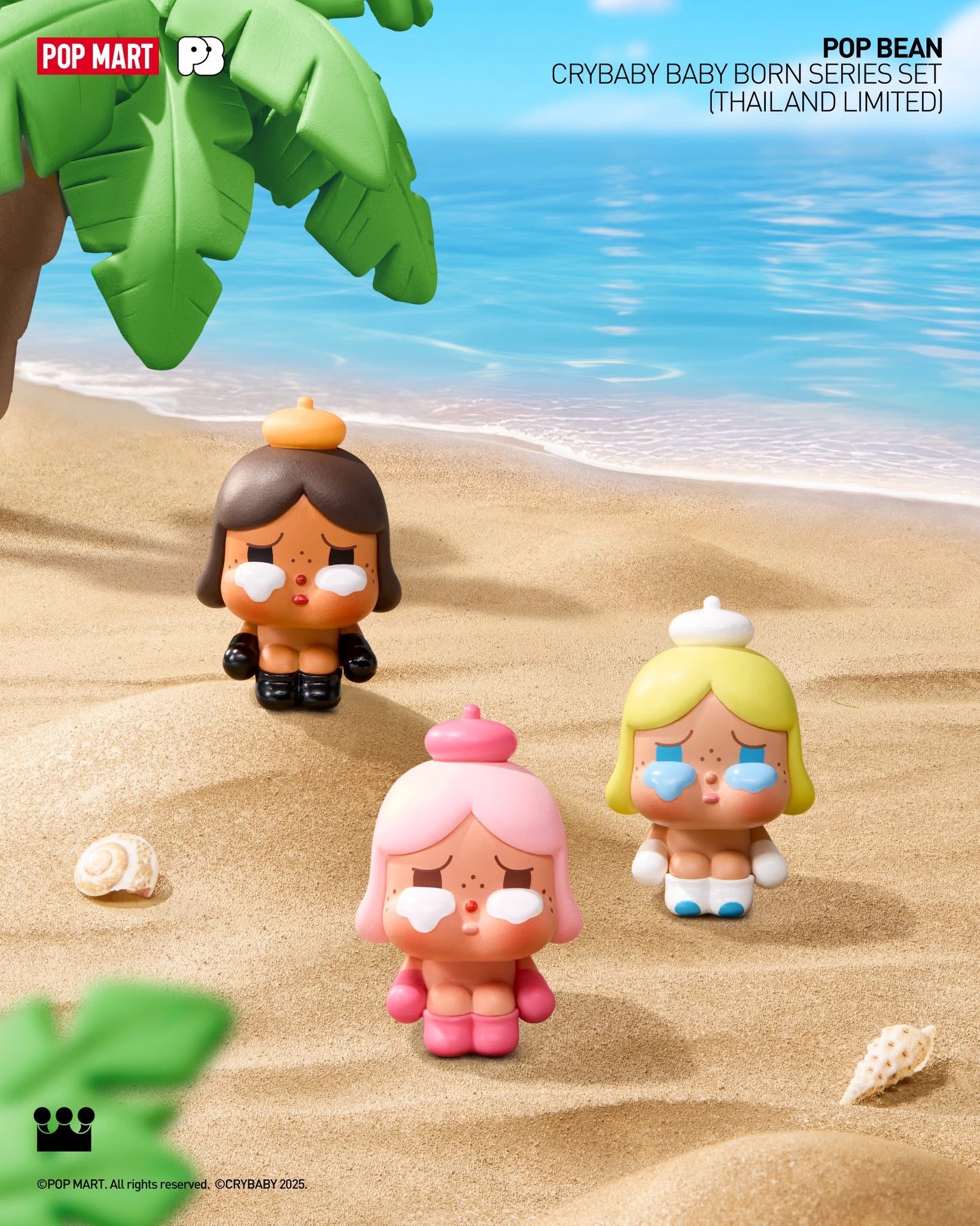 Born Series Set-photos