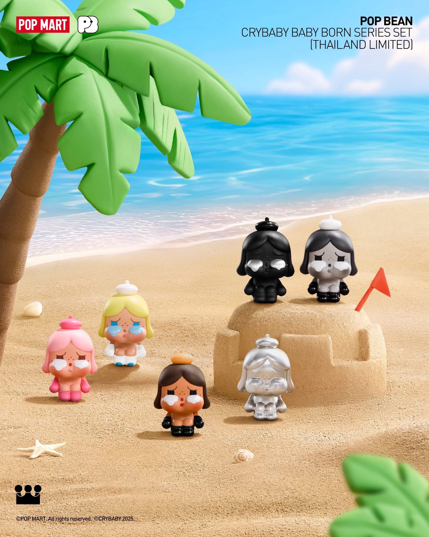 Born Series Set-photos