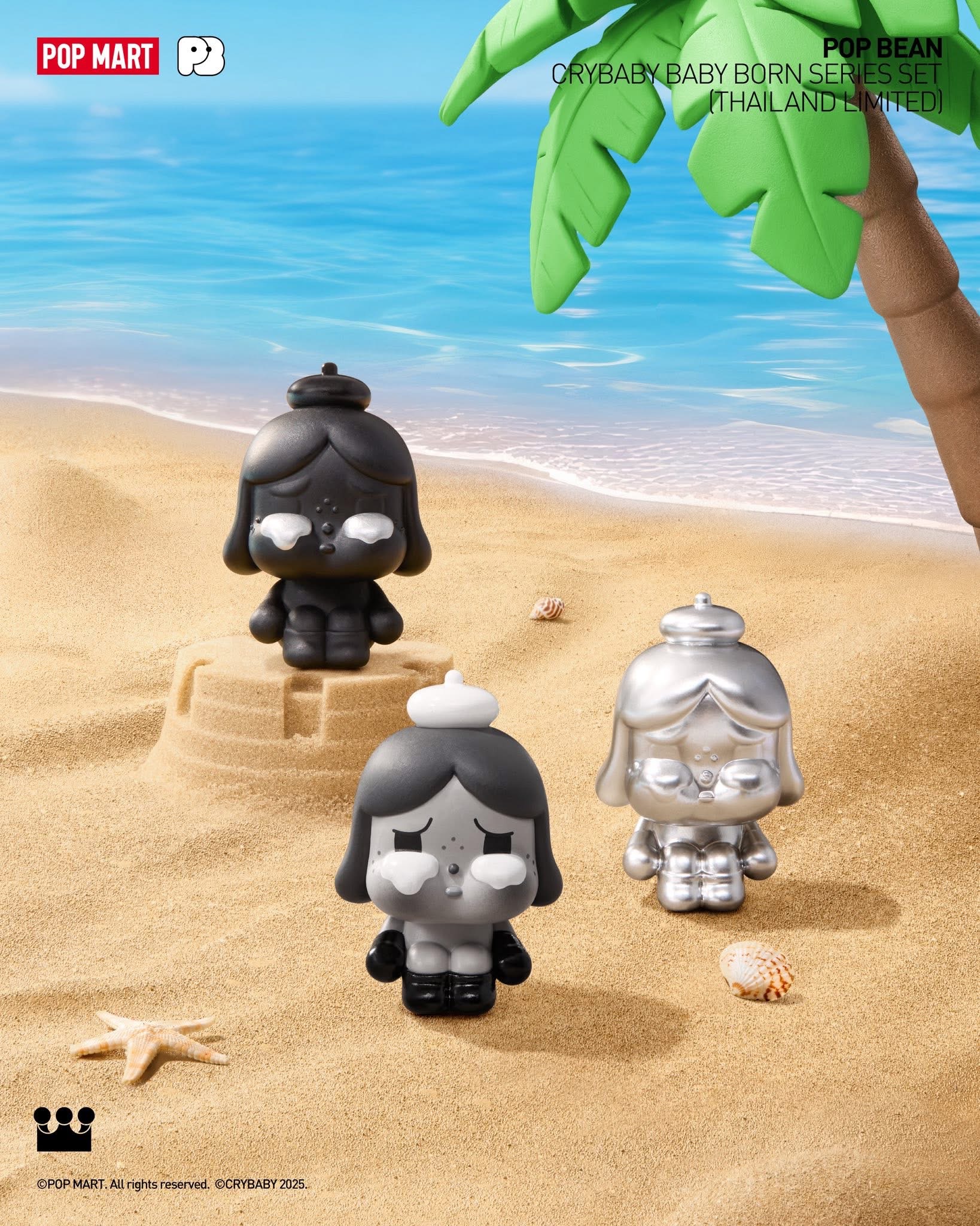 Born Series Set-photos