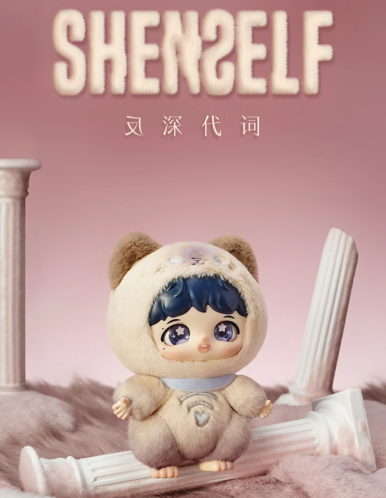 Shenself Series-photos
