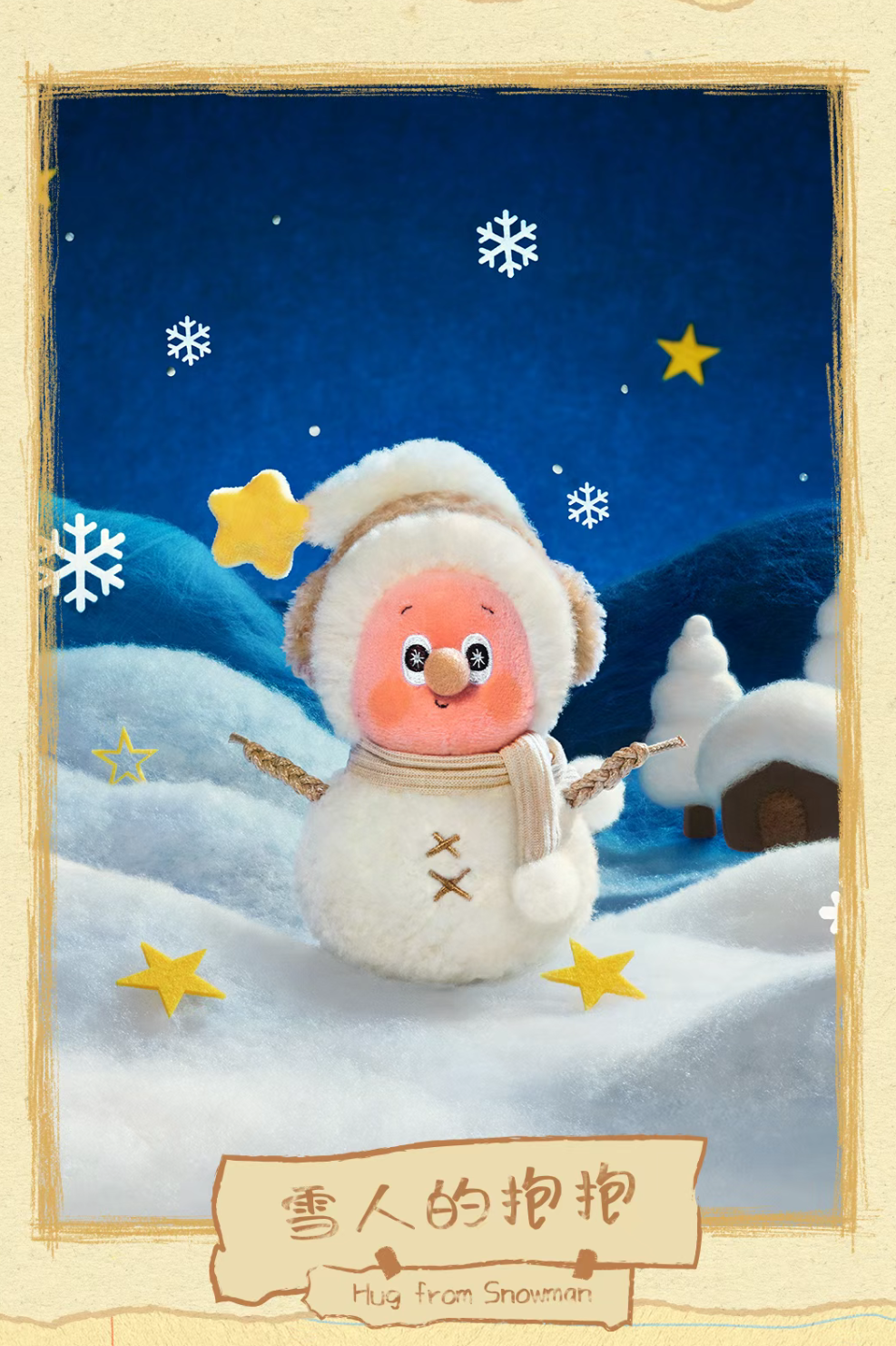 Hug from Snowman