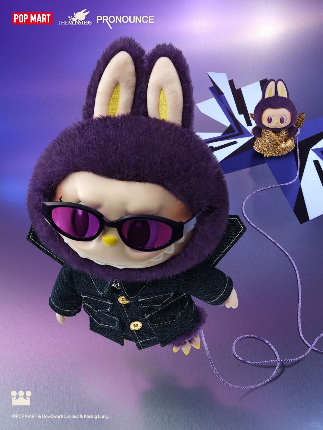 LABUBU × PRONOUNCE - WINGS OF FANTASY Vinyl Plush Doll-photos