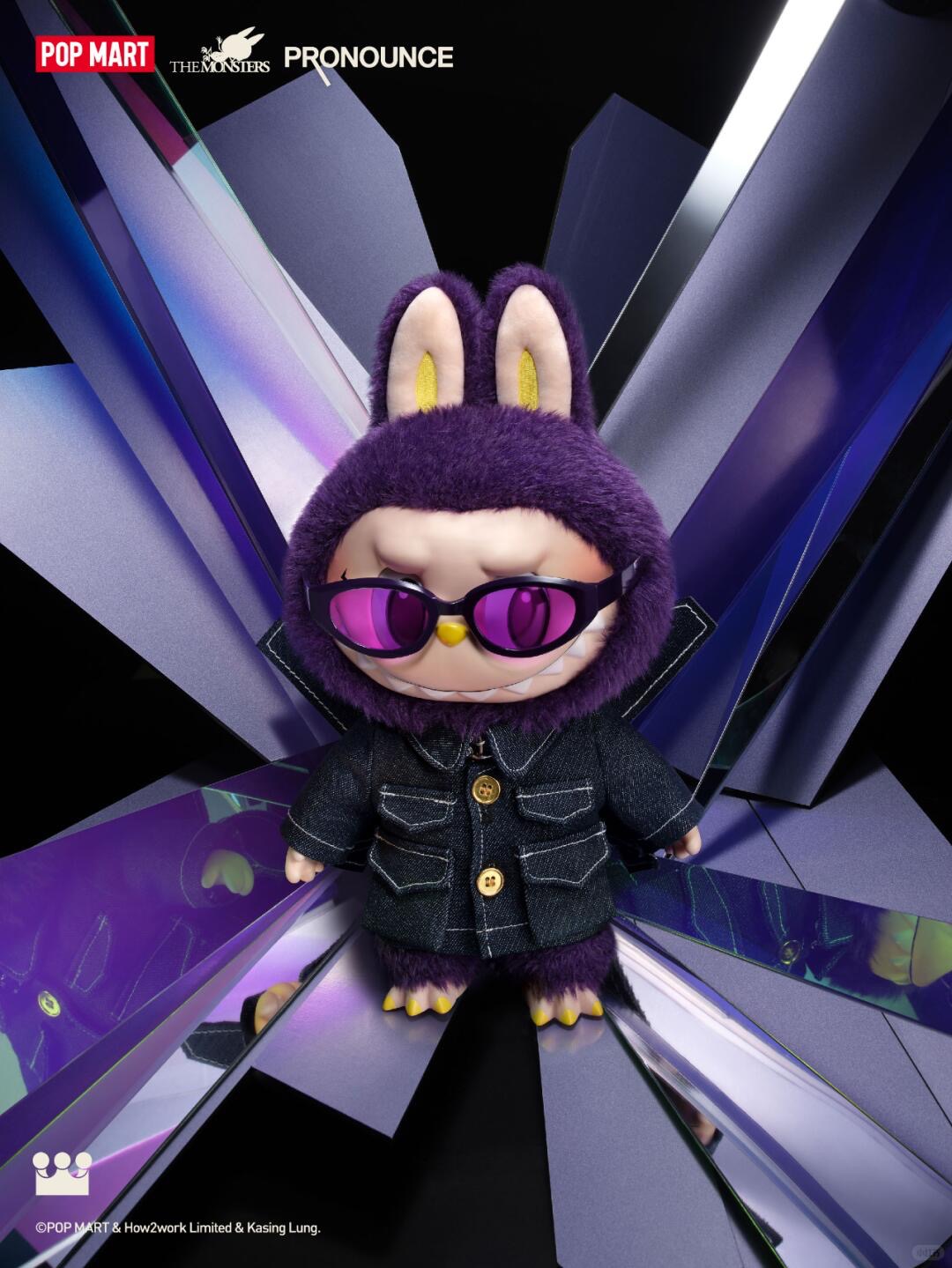 LABUBU × PRONOUNCE - WINGS OF FANTASY Vinyl Plush Doll-photos