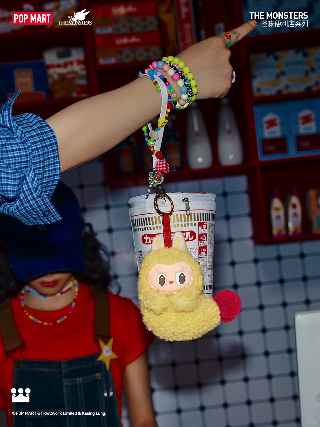 Wacky Mart Series-Earphone Case-photos