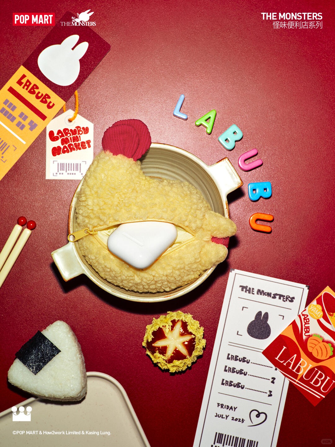 Wacky Mart Series-Earphone Case-photos