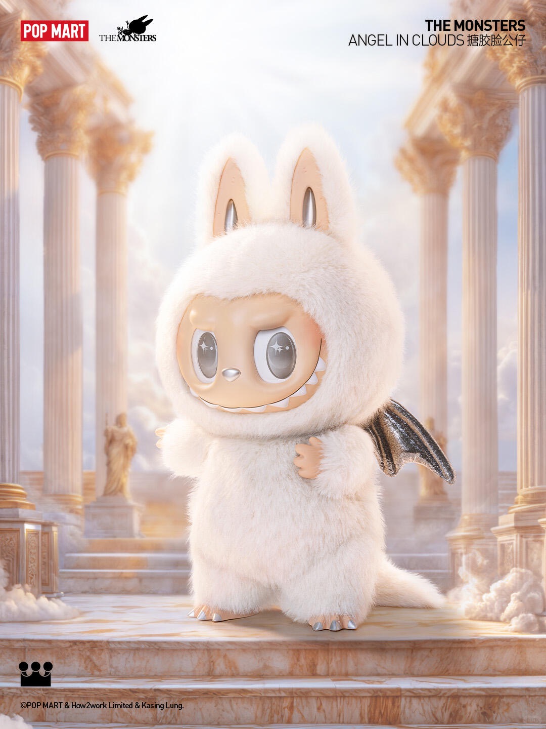 ANGEL IN CLOUDS Vinyl Face Doll